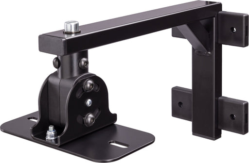 19430-000-55 - K&M - 19430-000-55 - Short Speaker Ceiling Mount For Yamaha Speakers.