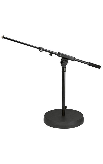 K&M - 25960-300-55 - Round Base Low Mic Stand With Telescopic Microphone Stands - Boom Arm.
