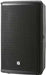 QS150i - Quest - QS150i - 8" Passive Speaker Cabinet With 1 " Horn